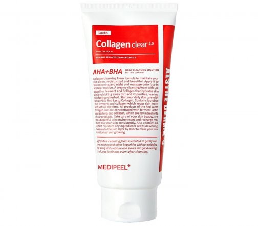 Medi-Peel Red Lacto Collagen 2.0 Пенка для умывания 300мл