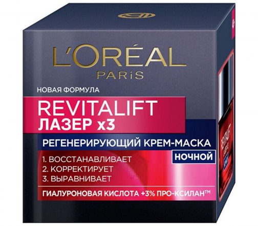 L'Oreal Paris Revitalift Лазер Крем-маска ночная для лица 50мл