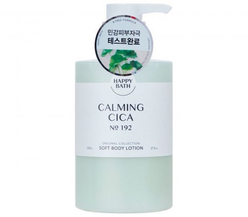 Happy Bath Лосьон для тела с экстрактом центеллы Calming Cica №192 500мл