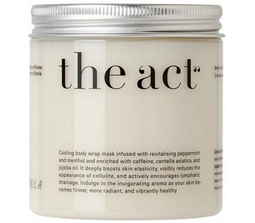 The Act Маска-обертывание холодное для тела 250мл