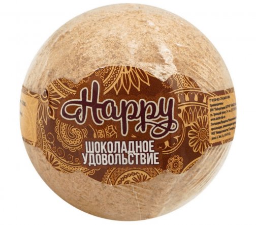 Laboratory Katrin Happy Шар бурлящий для ванны Шоколадное удовольствие 130гр