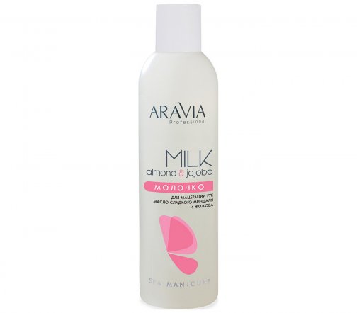 Aravia Professional Молочко с маслом миндаля и жожоба для мацерации рук 300мл