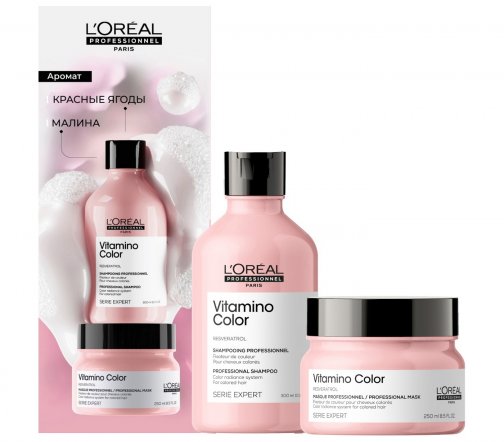 L'oreal Professionnel Vitamino Color Набор для окрашенных волос Шампунь 300мл+Маска 250мл