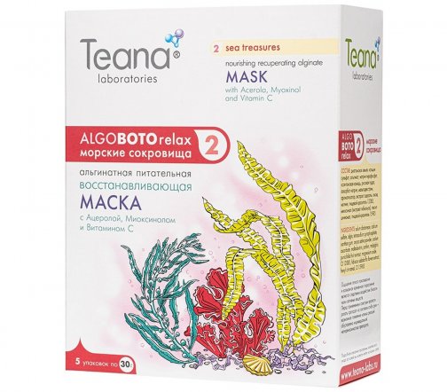 Teana Маска альгинатная Морские сокровища 1шт