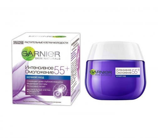 Garnier Skin Naturals Крем ночной для лица Интенсивное омоложение 55+ 50мл