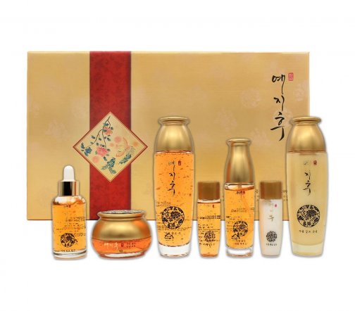 Bergamo Yazihu Gold Skin Care Набор для лица с золотом 5 предметов