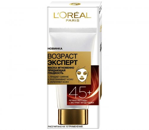 L'Oreal Paris Возраст Эксперт Маска для лица 45+ 50мл