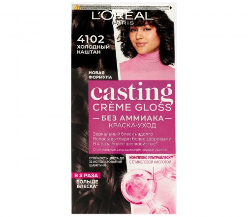 L'Oreal Paris Casting Creme Gloss Краска для волос 4102 Холодный каштан