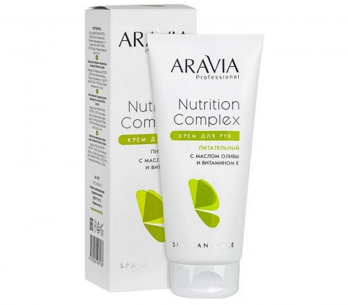 Aravia Professional Крем питательный для рук с маслом оливы и витамином Е 150мл
