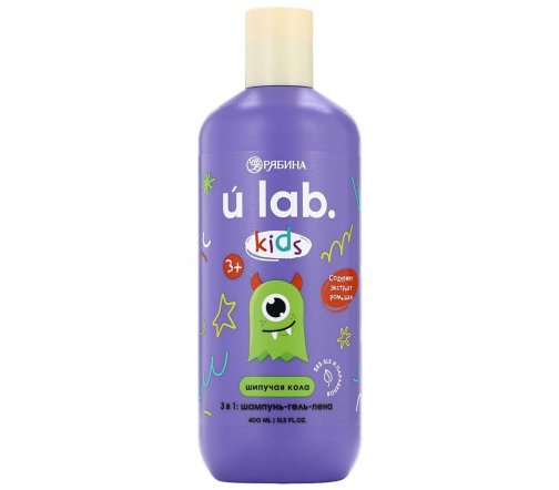 Ural Lab Kids Шампунь-гель-пена 3в1 Шипучая кола 3+ 400мл