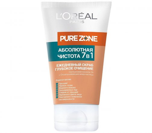 L'Oreal Paris Скраб для лица абсолютная чистота 7 в 1 Pure Zone 150мл