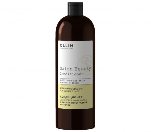 Ollin Professional Salon Beauty Кондиционер для окрашенных волос с маслом виноградной косточки 1000м