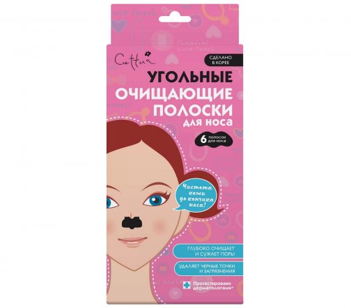 Cettua Полоски очищающие угольные для носа 6шт