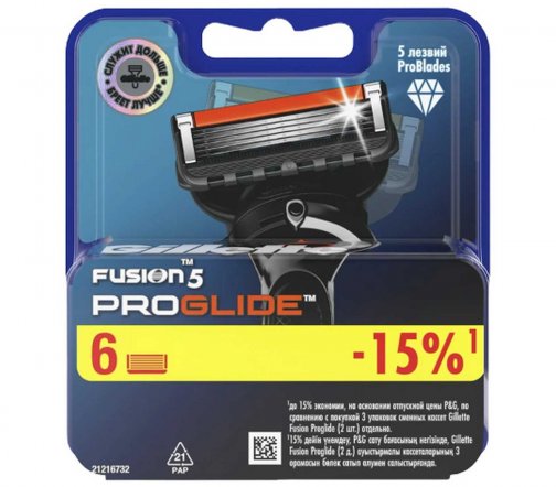Gillette Fusion5 ProGlide Кассета сменная 6шт