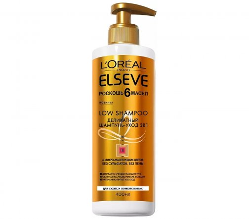 L'Oreal Paris Elseve Роскошь 6 Масел Шампунь-уход 3 в 1 400мл