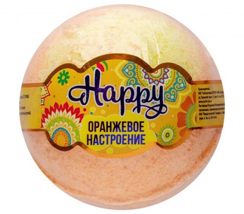 Laboratory Katrin Happy Шар бурлящий для ванны Оранжевое настроение 120гр