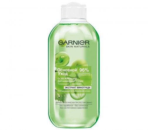 Garnier Skin Naturals Тоник освежающий для нормальной и смешанной кожи лица 200мл