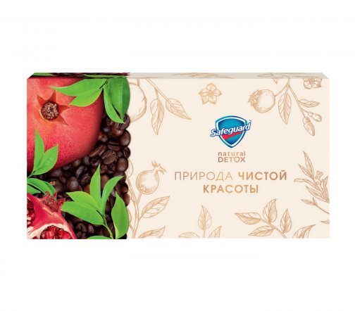 Safeguard Набор Natural Detox Мыло 3шт Чайное дерево+Гранат+Кофейные зерна