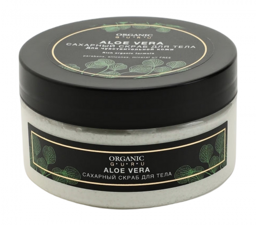 Organic Guru Скраб сахарный для тела Алое Вера 200мл