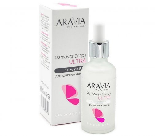 Aravia Professional Ремувер для удаления кутикулы 50мл
