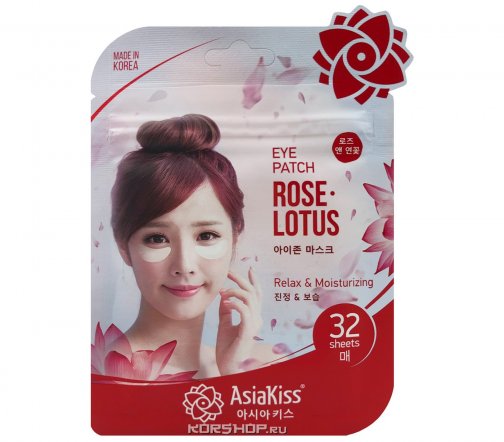 AsiaKiss Rose&Lotus Патчи тканевые для области под глазами с экстрактом розы и лотоса 32шт 25гр