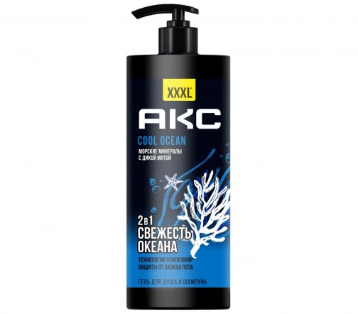 Axe Гель для душа и шампунь 2в1 Cool Ocean XXXL Морские минералы с дикой мятой 1000мл