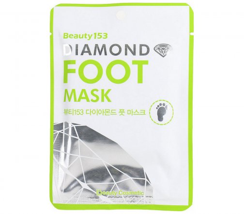 BeauuGreen Маска-носочки для ног Beauty153 Diamond 24г
