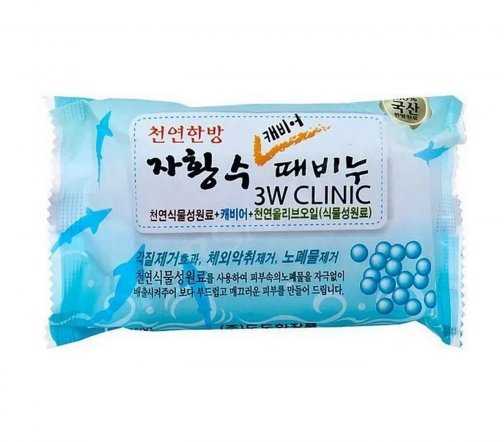 3W Clinic Caviar Мыло с экстрактом икры 150гр