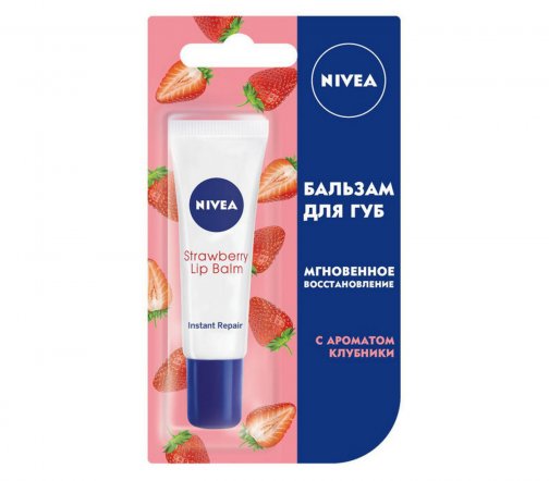 Nivea Lip Care Бальзам для губ с ароматом клубники 10г