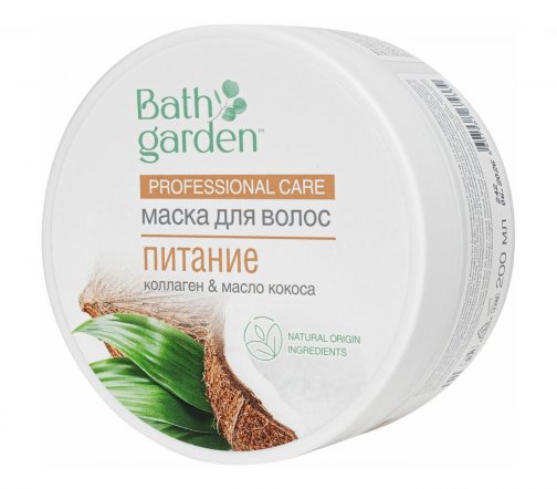 Bath Garden Маска для волос Питание 200мл