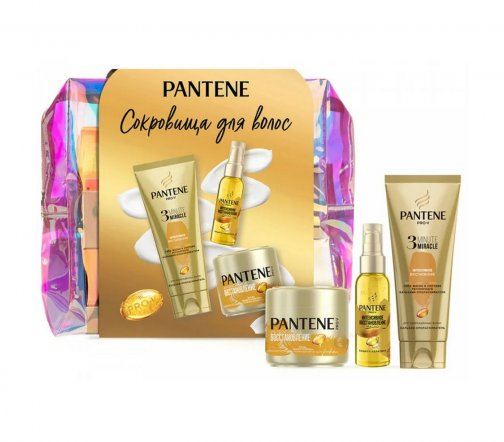 Pantene Набор Бальзам-ополаскиватель 3 Minute Miracle 200мл+Масло для волос 100мл+Косметичка