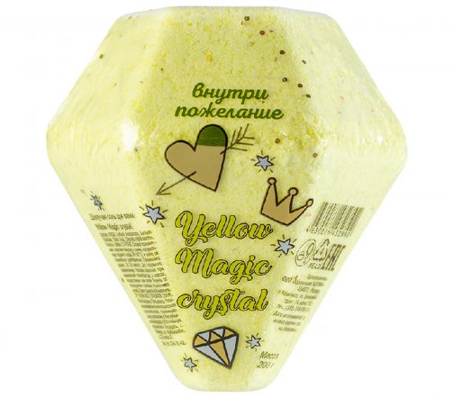 Laboratory Katrin Соль шипучая для ванны Yellow Magic Crystal с предсказанием внутри 200гр