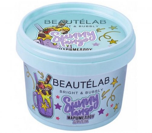 L'Cosmetics Beautelab Маршмеллоу для тела Sunny Tango 120мл