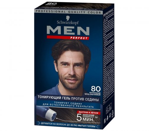 Schwarzkopf Men Perfect Гель тонирующий 80 Натуральный черно-каштановый