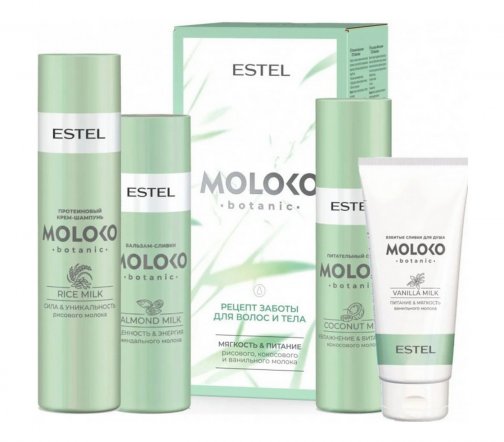 Estel Moloko Botanic Набор Рецепт заботы для волос и тела