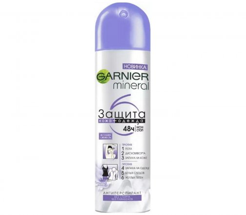 Garnier Body Mineral Дезодорант-антиперспирант спрей Защита 6 Весенняя свежесть 150мл