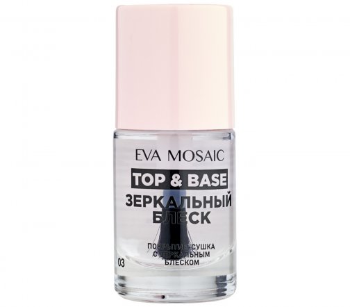 Eva Mosaic Покрытие-сушка для ногтей Зеркальный блеск