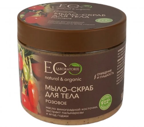 EO Laboratorie Мыло-скраб для тела Розовое 360мл