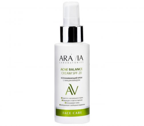 Aravia Laboratories Крем успокаивающий для лица с ниацинамидом 100мл
