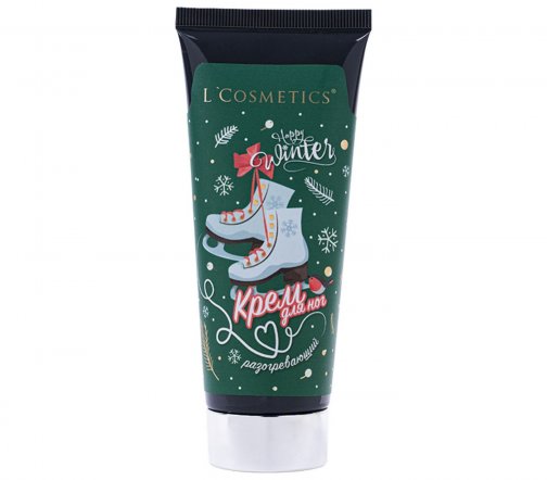 L'Cosmetics Happy Winter Крем разогревающий для ног 75мл