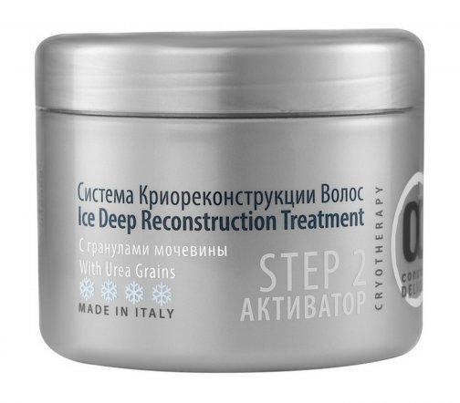 Constant Delight Ice Deep Reconstruction Treatment Маска-активатор для волос 300г