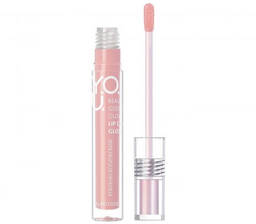 Relouis Блеск ухаживающий Y.O.U. Really Goddes Glow (Ты реально сияешь как Богиня)