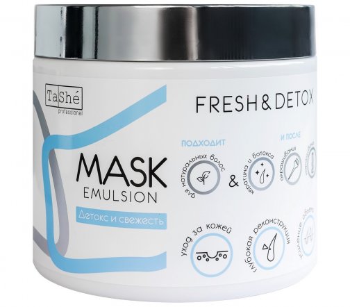 Tashe Professional Маска-детокс освежающая Fresh&Detox 500мл