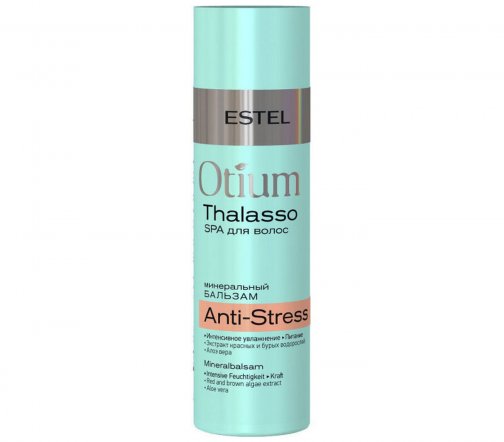 Estel Otium Thalasso Бальзам для волос минеральный Anti-Stress 200мл