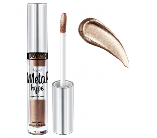 Luxvisage Тени жидкие сияющие Metal Hype