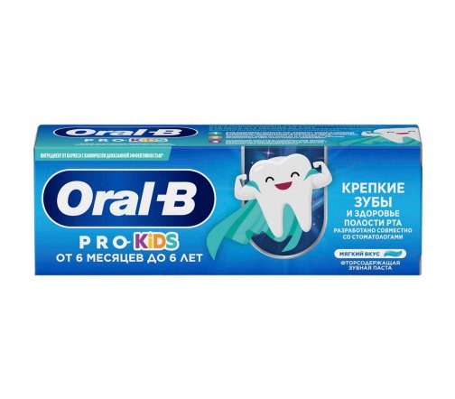 Oral-B Pro-Kids до 6 лет Паста зубная Мягкий вкус 50мл