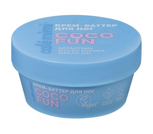 Cafe Mimi Colours Крем-баттер для ног Coco Fun 50мл
