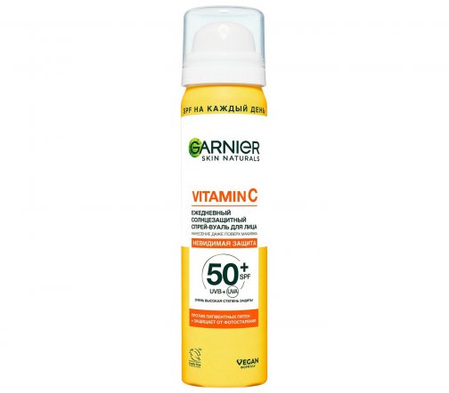 Garnier Skin Naturals Спрей-вуаль солнцезащитный для лица Витамин С Невидимая защита SPF50+ 75мл