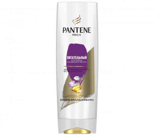 Pantene Питательный Коктейль Бальзам-ополаскиватель для волос 360мл