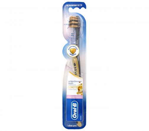 Oral-B Щетка зубная золото экстра мягкая